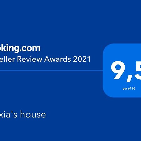 Chortáta Alexia'S House 빌라 외부 사진