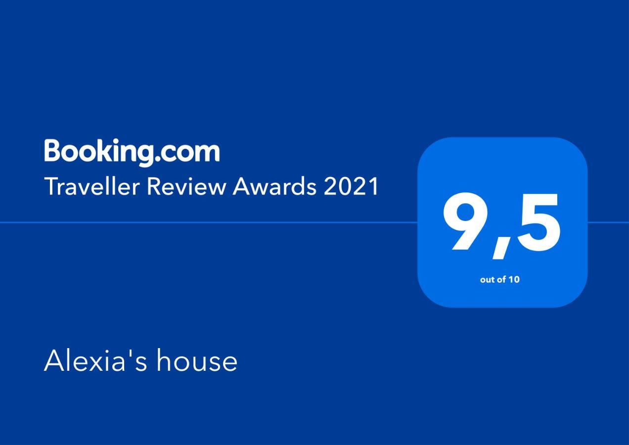 Chortáta Alexia'S House 빌라 외부 사진